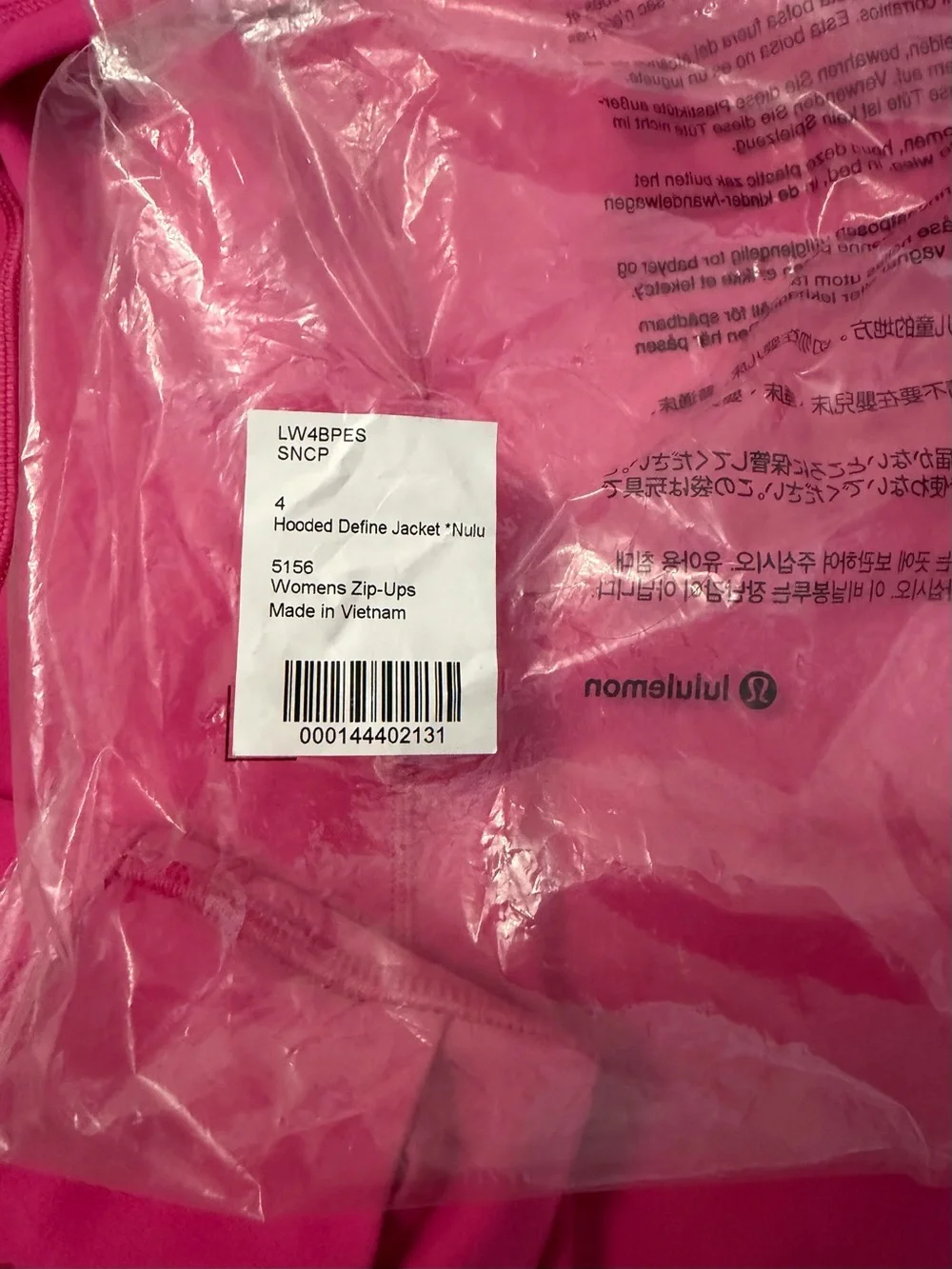 Lululemon Hooded Define Nulu Jacket - Picture 5 of 6